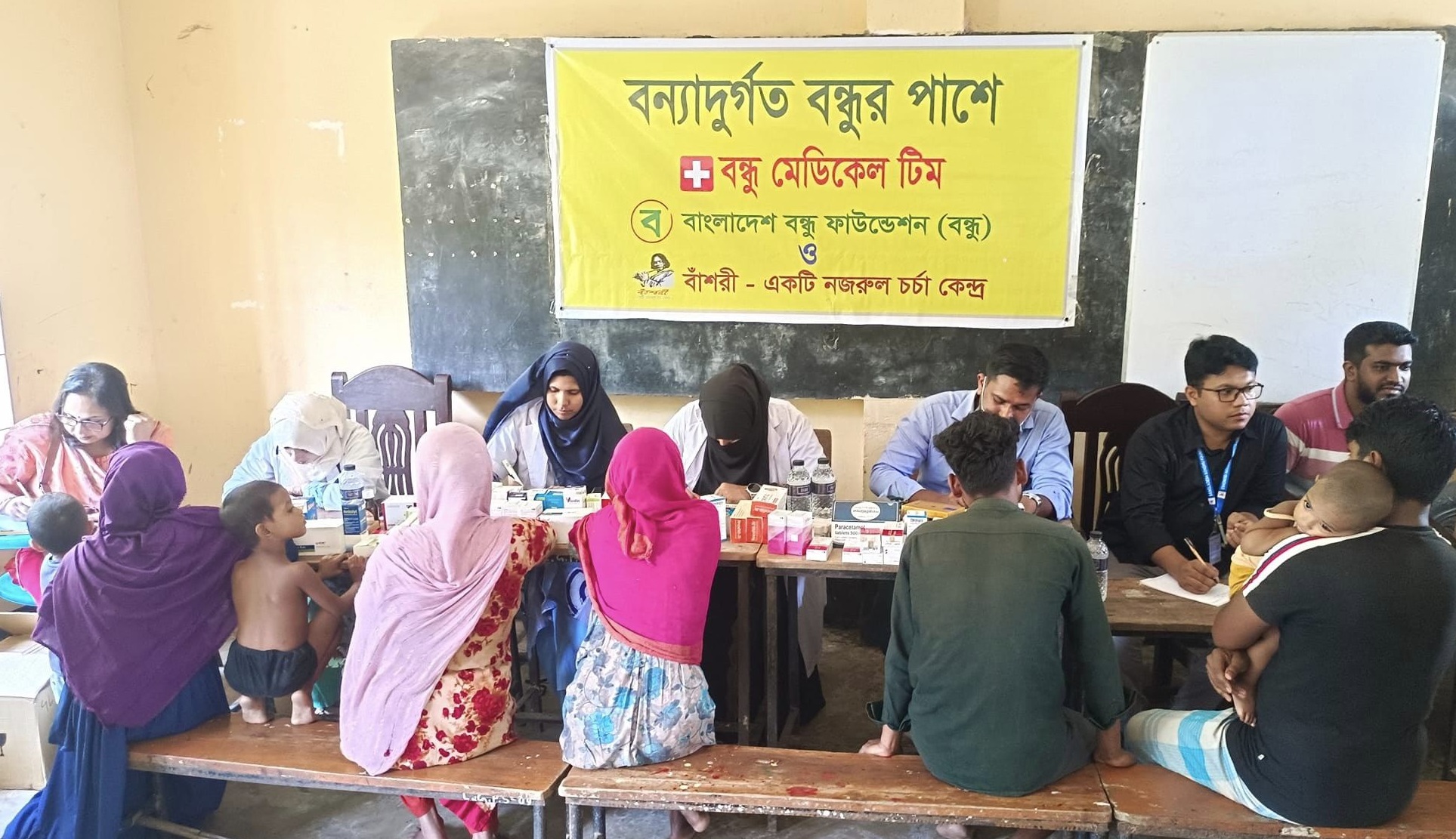 BONDHU Medical Team Provides Healthcare to Flood-Affected Communities